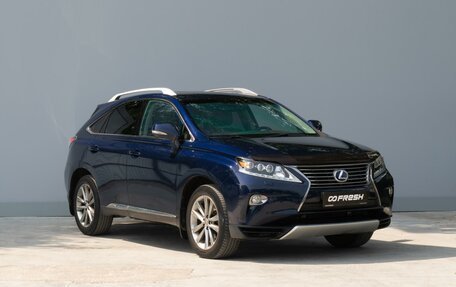 Lexus RX III, 2015 год, 2 690 000 рублей, 32 фотография