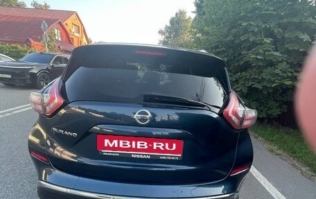 Nissan Murano, 2017 год, 2 100 000 рублей, 3 фотография