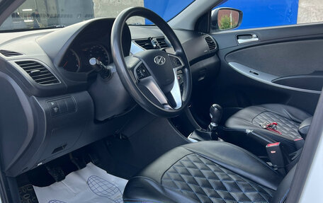 Hyundai Solaris II рестайлинг, 2012 год, 750 000 рублей, 27 фотография