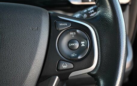 Honda Stepwgn IV, 2019 год, 2 219 000 рублей, 17 фотография