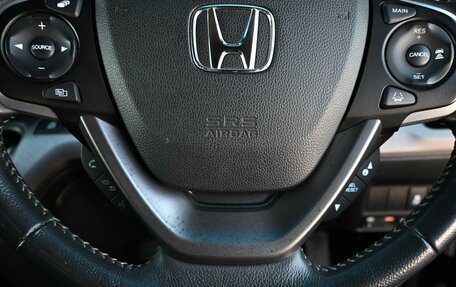 Honda Stepwgn IV, 2019 год, 2 219 000 рублей, 18 фотография