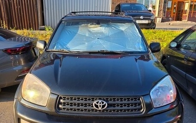 Toyota RAV4, 2001 год, 600 000 рублей, 1 фотография