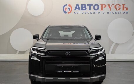 Toyota RAV4, 2026 год, 4 349 000 рублей, 2 фотография