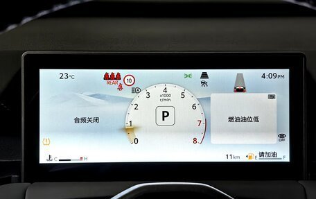 Toyota RAV4, 2026 год, 4 349 000 рублей, 20 фотография