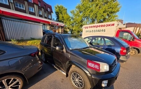 Toyota RAV4, 2001 год, 600 000 рублей, 2 фотография