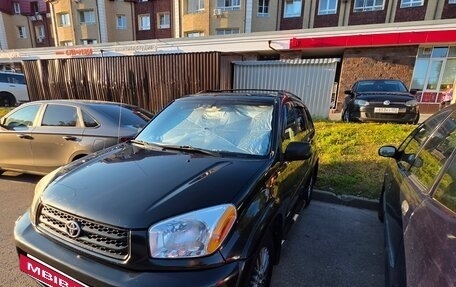 Toyota RAV4, 2001 год, 600 000 рублей, 9 фотография