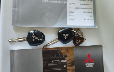 Mitsubishi Outlander III рестайлинг 3, 2011 год, 1 100 000 рублей, 7 фотография