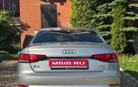 Audi A4, 2016 год, 1 550 000 рублей, 5 фотография