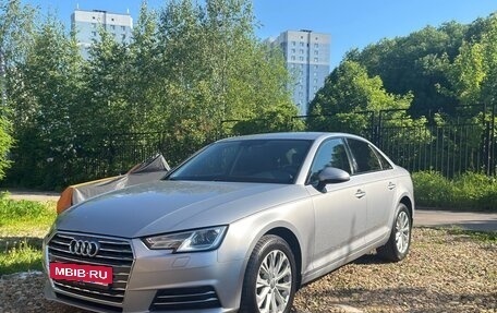 Audi A4, 2016 год, 1 550 000 рублей, 2 фотография
