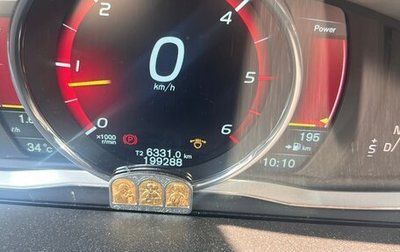 Volvo XC60 II, 2014 год, 1 600 000 рублей, 1 фотография