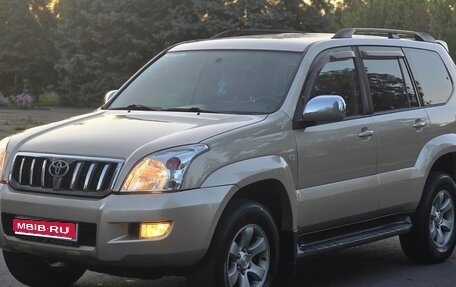 Toyota Land Cruiser Prado 120 рестайлинг, 2007 год, 1 800 000 рублей, 1 фотография