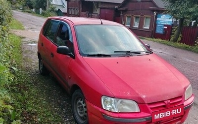Mitsubishi Space Star I рестайлинг, 2000 год, 106 700 рублей, 1 фотография