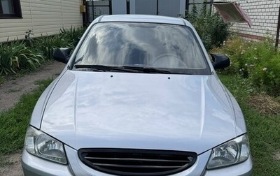 Hyundai Accent II, 2007 год, 400 000 рублей, 1 фотография