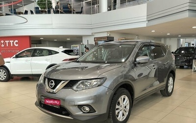 Nissan X-Trail, 2018 год, 1 990 000 рублей, 1 фотография
