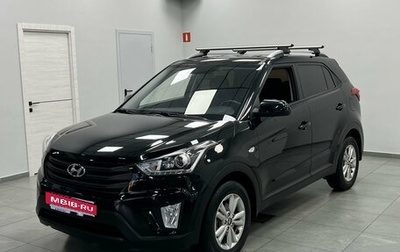 Hyundai Creta I рестайлинг, 2019 год, 1 890 000 рублей, 1 фотография