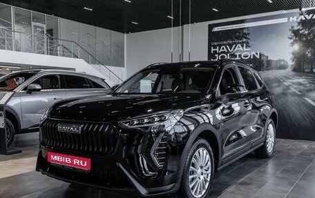 Haval Jolion, 2026 год, 2 625 159 рублей, 1 фотография