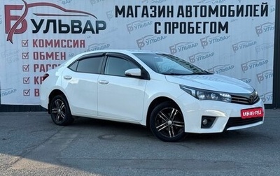 Toyota Corolla, 2014 год, 1 190 000 рублей, 1 фотография