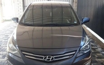 Hyundai Solaris II рестайлинг, 2014 год, 790 000 рублей, 1 фотография