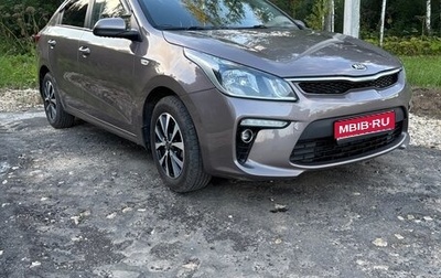 KIA Rio IV, 2018 год, 1 099 000 рублей, 1 фотография