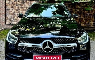 Mercedes-Benz GLC, 2022 год, 5 800 000 рублей, 1 фотография