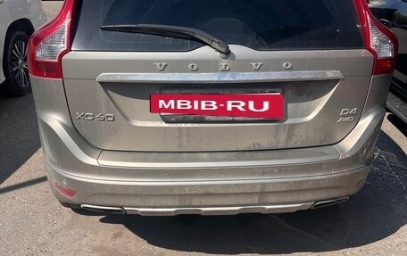 Volvo XC60 II, 2014 год, 1 600 000 рублей, 9 фотография