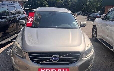 Volvo XC60 II, 2014 год, 1 600 000 рублей, 6 фотография