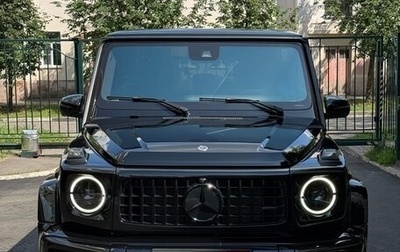 Mercedes-Benz G-Класс AMG, 2021 год, 20 500 000 рублей, 1 фотография