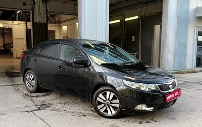 KIA Cerato III, 2013 год, 905 000 рублей, 1 фотография