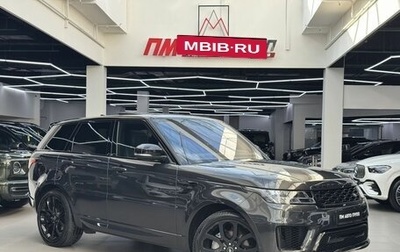 Land Rover Range Rover Sport II, 2022 год, 8 200 000 рублей, 1 фотография
