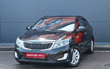 KIA Rio III рестайлинг, 2013 год, 899 000 рублей, 1 фотография