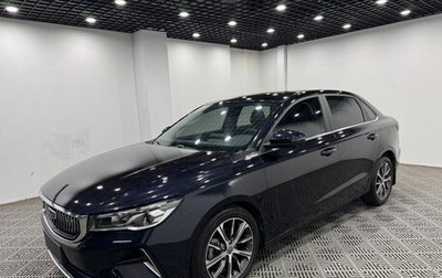 Geely Emgrand, 2022 год, 1 250 000 рублей, 1 фотография