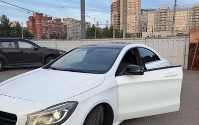 Mercedes-Benz CLA, 2015 год, 1 750 000 рублей, 1 фотография
