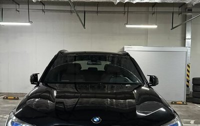 BMW X5, 2021 год, 8 100 000 рублей, 1 фотография