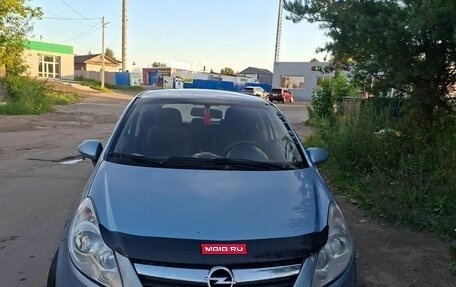 Opel Corsa D, 2008 год, 250 000 рублей, 1 фотография
