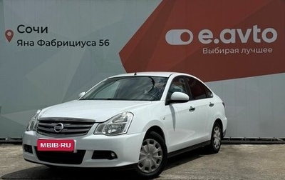 Nissan Almera, 2018 год, 555 000 рублей, 1 фотография