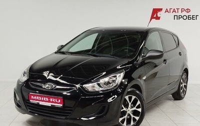 Hyundai Solaris II рестайлинг, 2013 год, 863 000 рублей, 1 фотография