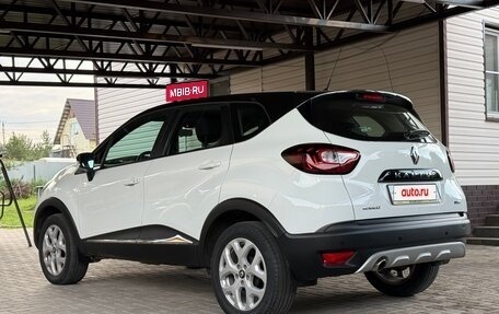 Renault Kaptur I рестайлинг, 2016 год, 1 540 000 рублей, 4 фотография
