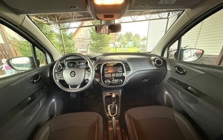 Renault Kaptur I рестайлинг, 2016 год, 1 540 000 рублей, 29 фотография