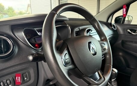Renault Kaptur I рестайлинг, 2016 год, 1 540 000 рублей, 31 фотография