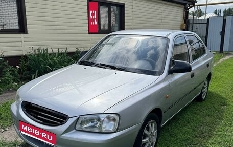 Hyundai Accent II, 2007 год, 400 000 рублей, 5 фотография