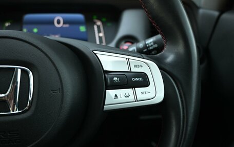 Honda Fit, 2022 год, 1 834 000 рублей, 15 фотография