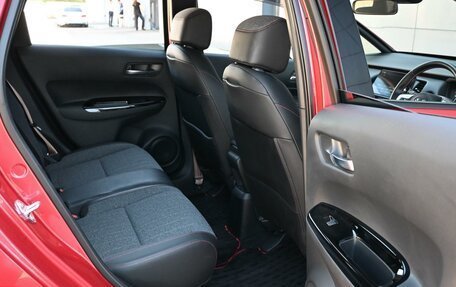 Honda Fit, 2022 год, 1 834 000 рублей, 11 фотография