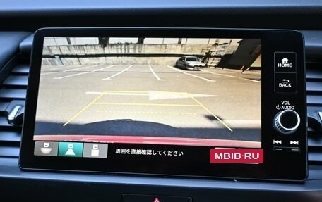 Honda Fit, 2022 год, 1 834 000 рублей, 21 фотография