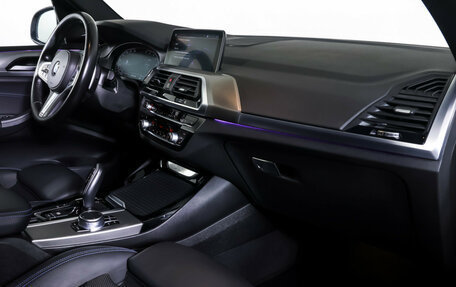BMW X3, 2020 год, 4 545 000 рублей, 11 фотография