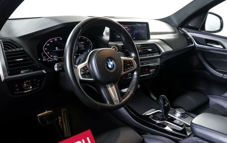 BMW X3, 2020 год, 4 545 000 рублей, 15 фотография