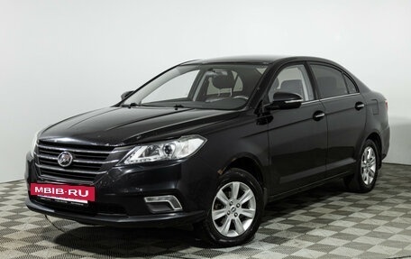 Lifan Solano II, 2017 год, 399 585 рублей, 2 фотография
