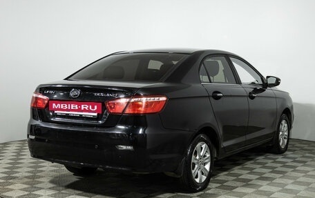 Lifan Solano II, 2017 год, 399 585 рублей, 6 фотография
