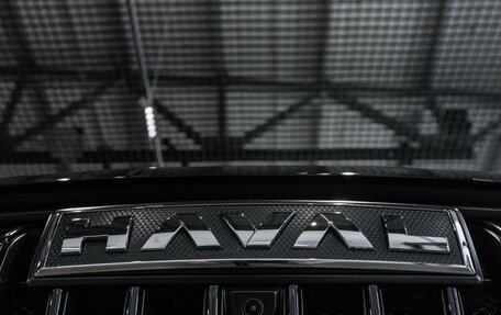 Haval Jolion, 2026 год, 2 625 159 рублей, 9 фотография