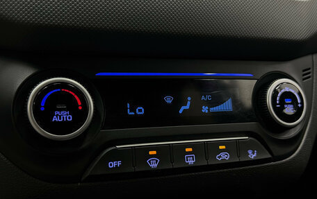 Hyundai Creta I рестайлинг, 2019 год, 1 890 000 рублей, 11 фотография