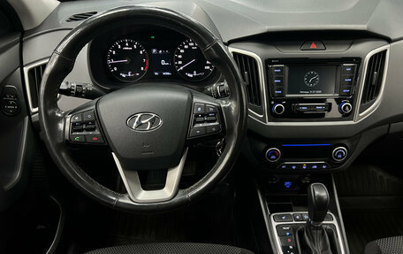 Hyundai Creta I рестайлинг, 2019 год, 1 890 000 рублей, 9 фотография